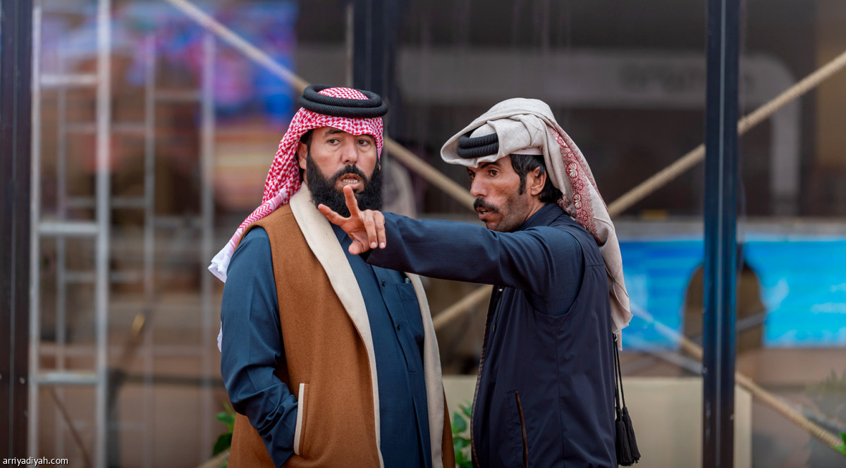 عرض وترقّب